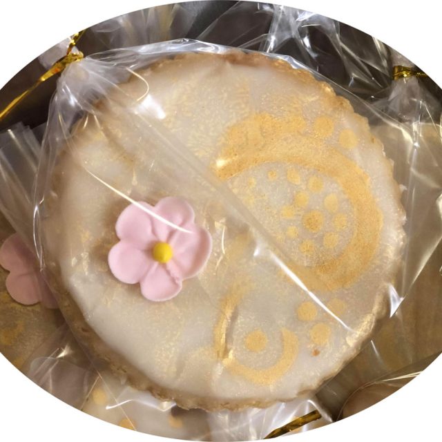 Gold Sugar Cookies